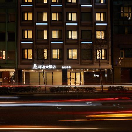 K Hotels Taipei Linsen 외부 사진